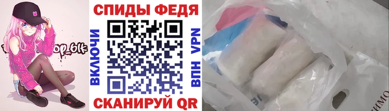 blacksprut   Порхов  Amphetamine VHQ 