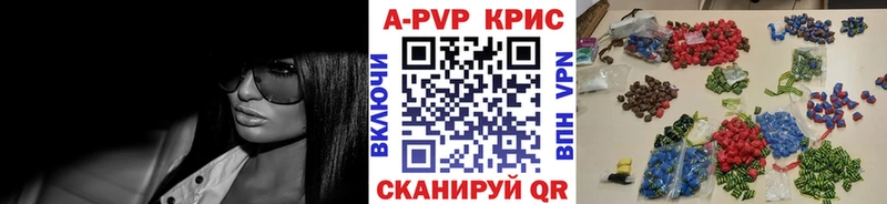 А ПВП мука Порхов