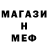 Кетамин VHQ chxrry