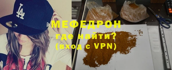 скорость Переславль-Залесский