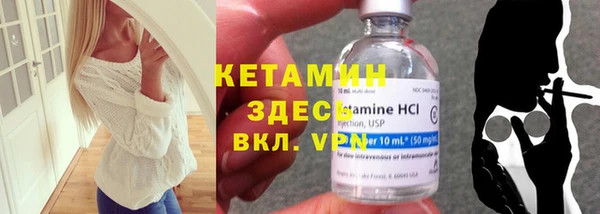 гашиш Осинники