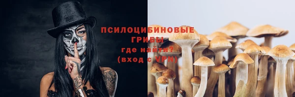 метамфетамин Остров