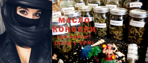 героин Янаул