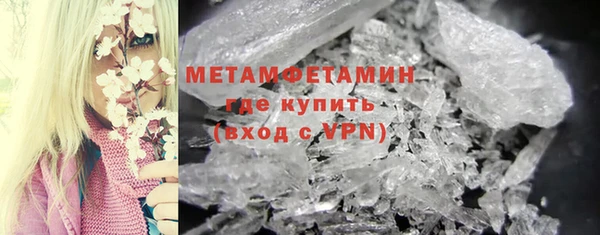 2c-b Тайга