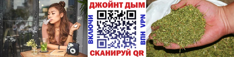 Канабис White Widow  Порхов 